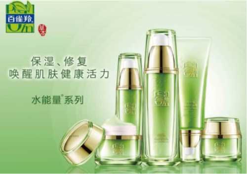 中国化妆品排行榜前十，百雀羚上榜(中国化妆品排行榜前十,百雀羚上榜了吗)插图3