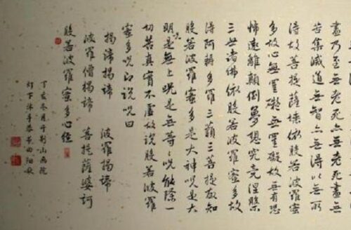 中国古代最著名十大书法家(中国古代著名书法家和她的故事)插图