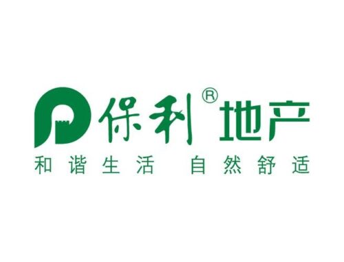 中国房地产公司排行榜前十名有哪些(中国房地产公司排行榜前十名有哪些公司名称)插图1