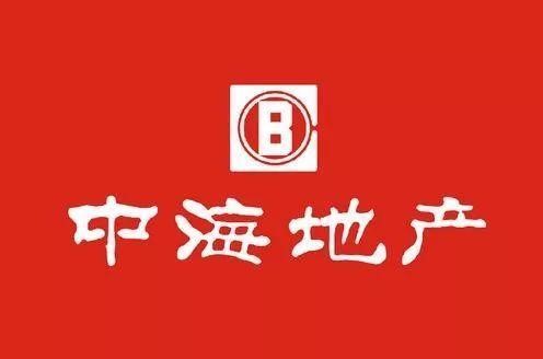 中国房地产公司排行榜前十名有哪些(中国房地产公司排行榜前十名有哪些公司名称)插图2
