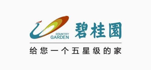 中国房地产公司排行榜前十名有哪些(中国房地产公司排行榜前十名有哪些公司名称)插图6