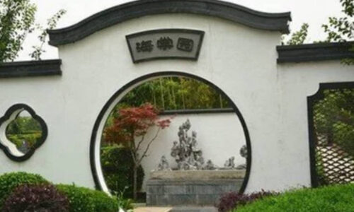 郑州十大公墓排行榜前十名有哪些(郑州公墓陵园价格)插图