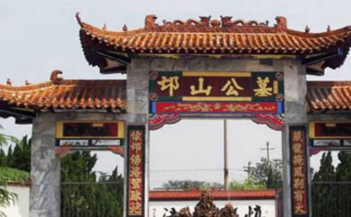 郑州十大公墓排行榜前十名有哪些(郑州公墓陵园价格)插图2