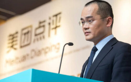 中国慈善排行榜前十名列表(中国慈善榜排名前十)插图1