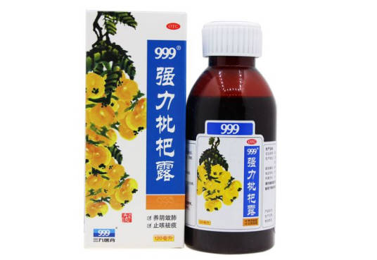 止咳化痰药品牌排名前十(请问止咳化痰的药哪一种最好)插图7