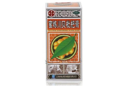 止咳化痰药品牌排名前十(请问止咳化痰的药哪一种最好)插图9