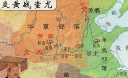 中国古代十场著名战争是什么(中国古代十大著名战争)插图