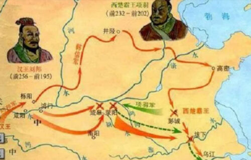 中国古代十场著名战争是什么(中国古代十大著名战争)插图4