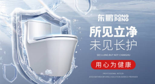 整体浴房十大品牌排名(整体浴房哪个品牌的好一点)插图6