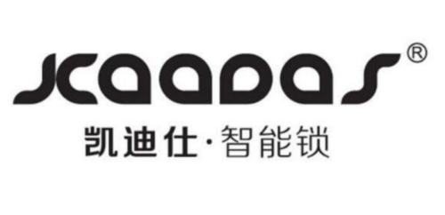 指纹锁品牌十大排名榜(指纹锁品牌十大排名有哪些)插图2