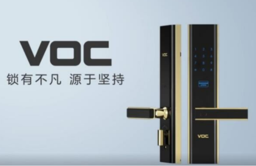 指纹锁品牌十大排名榜(指纹锁品牌十大排名有哪些)插图6