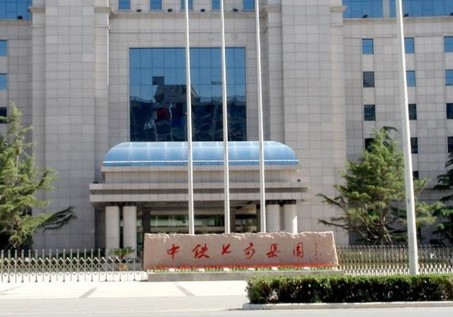 郑州十大知名公司(郑州十大知名公司排名)插图2