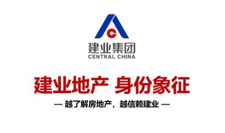 郑州十大知名公司(郑州十大知名公司排名)插图5