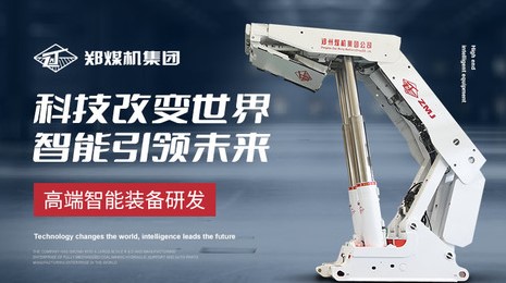 郑州十大知名公司(郑州十大知名公司排名)插图6