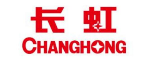 中国家电品牌前十名排行榜(中国家电品牌前十名排行榜最新)插图7