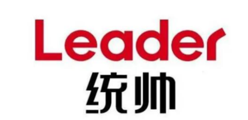 中国家电品牌前十名排行榜(中国家电品牌前十名排行榜最新)插图8