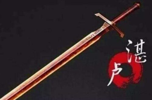 中国历史十大名剑排行榜(中国十大名剑还在吗)插图1