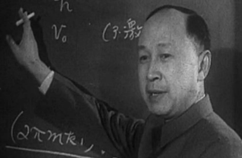 中国十大著名科学家(中国十大著名科学家的故事)插图4