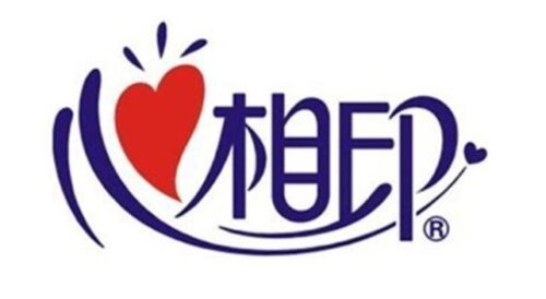 中国前十名卫生纸排名(中国卫生纸生产厂家)插图3