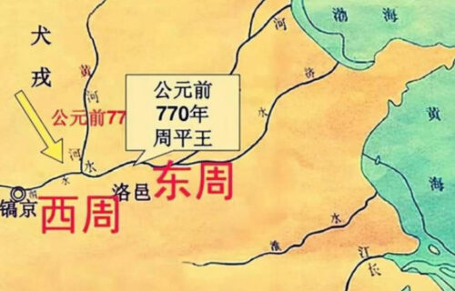 中国历史最强的十大王朝是哪个朝代(中国十大伟人排名)插图9