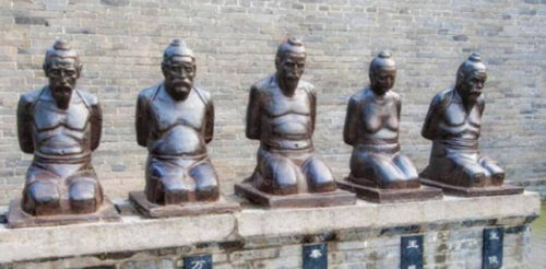 中国历史十大奸臣(中国历史最长的朝代排序)插图2