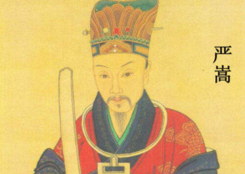 中国历史十大奸臣(中国历史最长的朝代排序)插图5