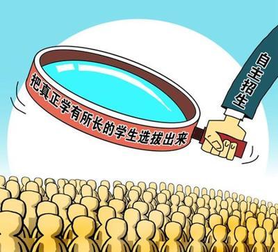 cmt软件下载(cmc是什么软件)插图