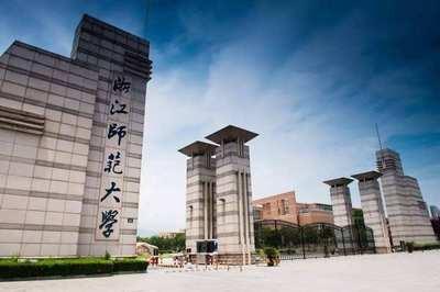 安徽理工大学是几本(安徽理工王牌专业一本线超出多少)插图