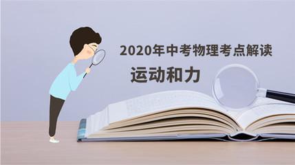 摆钟论是哪位科学家的著作(钟摆运动是谁发现的)插图