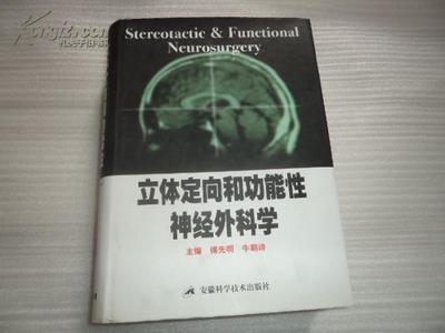 出版专业理论与实务初级(出版专业理论与实务初级2019)