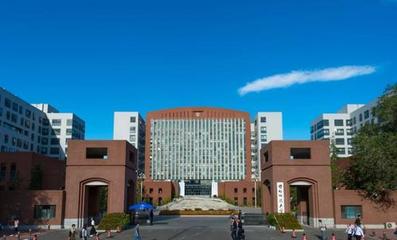 上海博士招生专业目录(首都师范大学博士招生专业目录)插图2