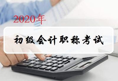 汉口学院会计专业考研(汉口学院考研率)插图