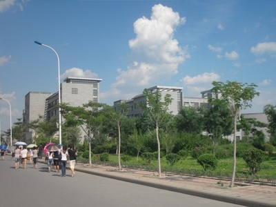 天津师范大学王牌专业(天津师范大学专业代码)插图1