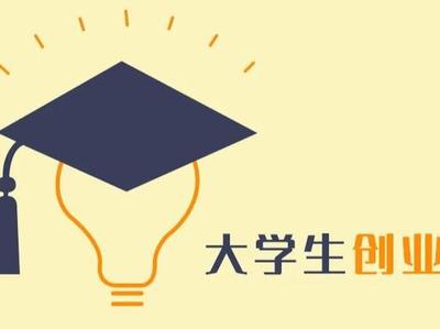 厦门大学转专业2024(厦门大学转专业细则)插图4