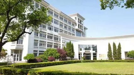 苏州科技大学金融专业(苏州科技大学金融专业出来干什么)插图