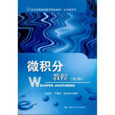 水文与水资源工程专业(水文与水资源工程专业学什么)插图1