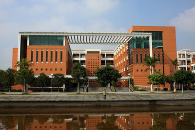 华南师范大学专业分数线(华南师范大学专业分数线2019)插图1