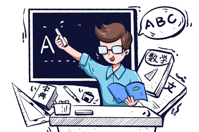 大学什么专业不学高数(大学学什么专业好)插图1