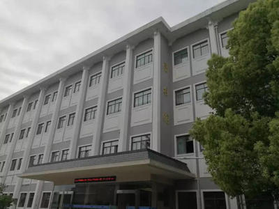 华东理工大学专业硕士(华东理工大学专业硕士怎么样)插图