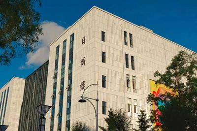 吉林大学专业排名(吉林大学专业排名怎么查)