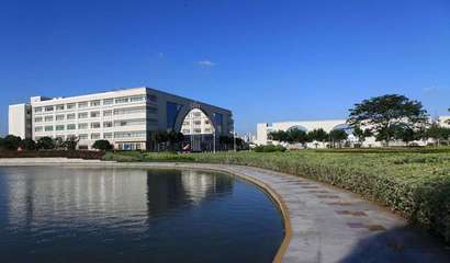对外经贸大学专业目录(上海对外经贸大学专业目录)插图3
