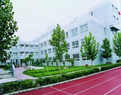 上海博士招生专业目录(首都师范大学博士招生专业目录)插图6