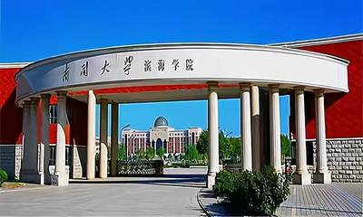 中国人民大学专业代码(中国人民大学专业代码两位数)插图1