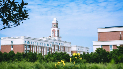 导航工程专业就业前景(武汉大学导航工程就业前景)插图