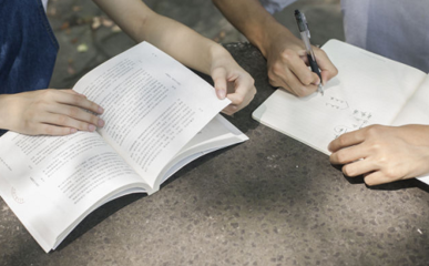 暨南大学夜校专业目录(暨南大学考研专业目录及考试科目)插图