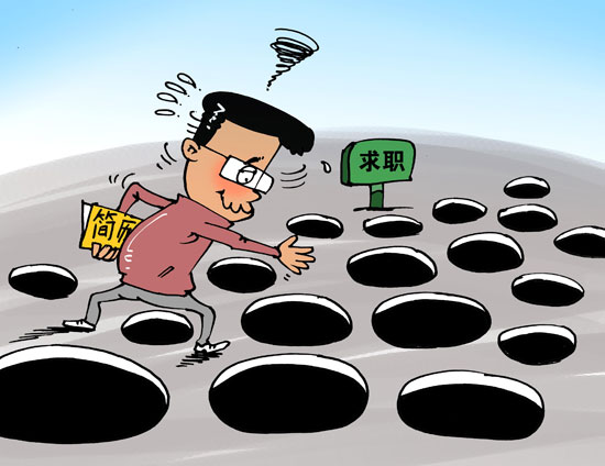 社会工作相关相近专业(社会工作是不是很垃圾的专业)插图1