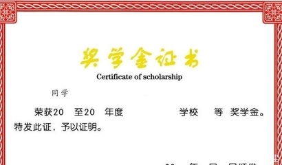 中国人民大学专业代码(中国人民大学专业代码两位数)插图