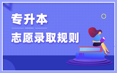 摄影摄像技术专升本(摄影摄像技术专升本可以报什么专业)插图1