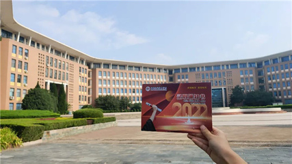 中科院考博专业课真题(中科院考博专业课真题哪里找啊)插图