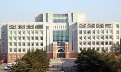 东北师范各专业分数线(东北师范分数线2022)插图